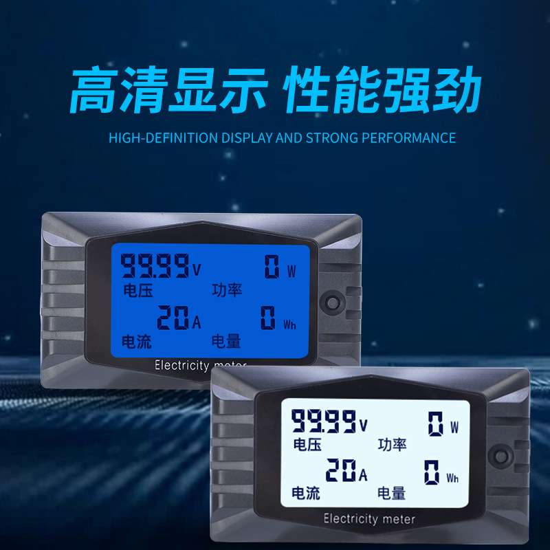 電流電壓功率的關系及公式文庫_電流電壓功率之間的關系公式_電功率與電壓電流的關系式