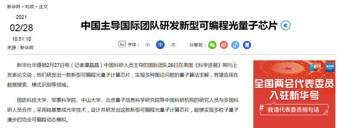 量子物理大學教材_量子物理大學物理_大學量子物理