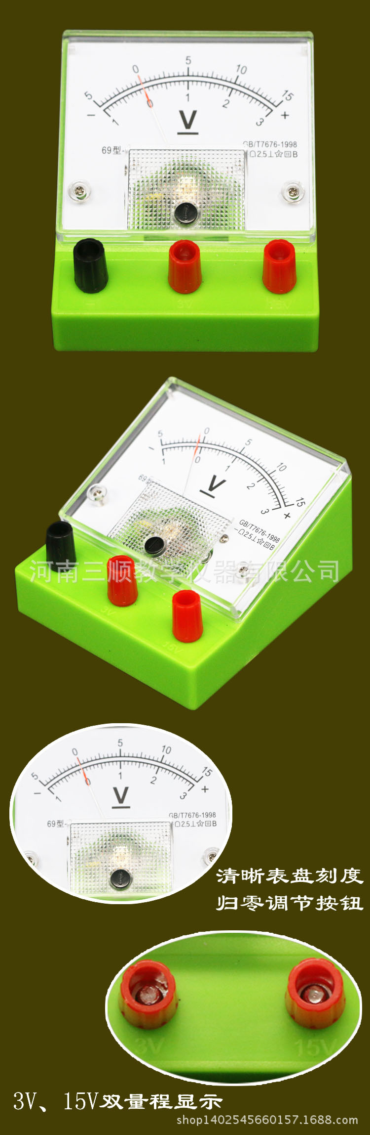 電流電壓圖像的斜率表示什么_電流電壓圖像彎曲的原因_電流與電壓的圖像