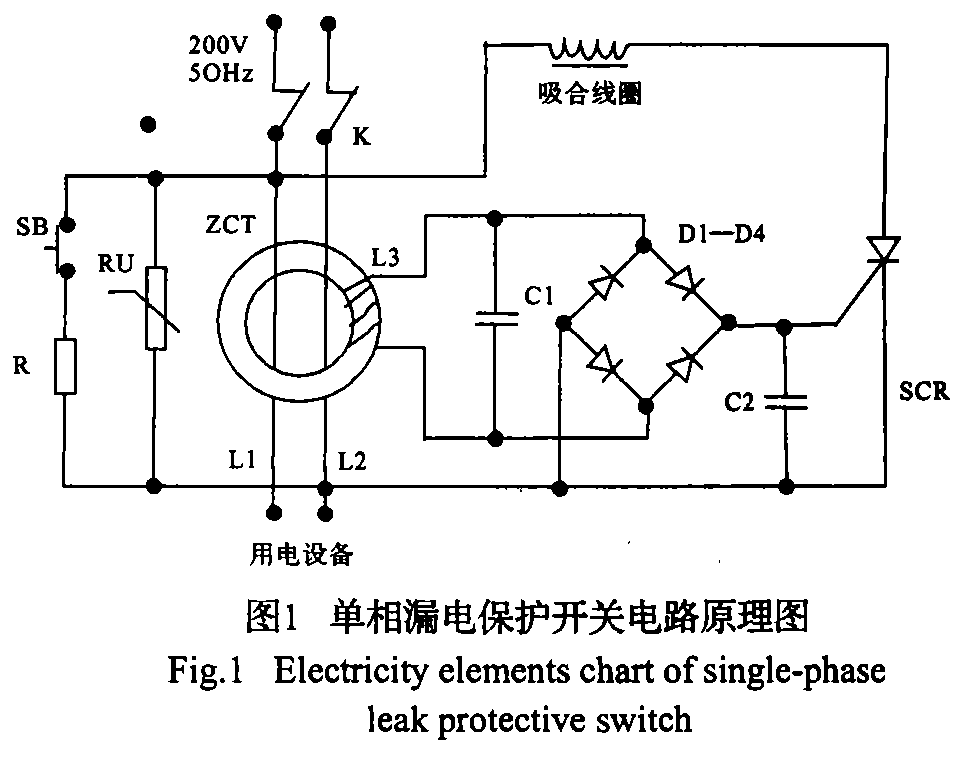 物理初中題比例計算電學方法_初中物理電學比例計算題_初三物理電學比例計算