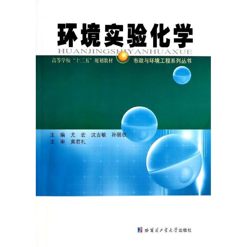 初三物理電路圖畫法技巧_初三物理如何畫電路圖講解視頻_初三物理電路圖畫法教學視頻