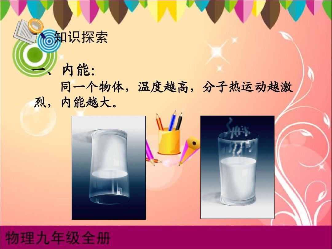 圖畫初三物理技巧電路法怎么畫_初三物理電路圖畫法技巧_物理初三電路圖畫法題目帶答案