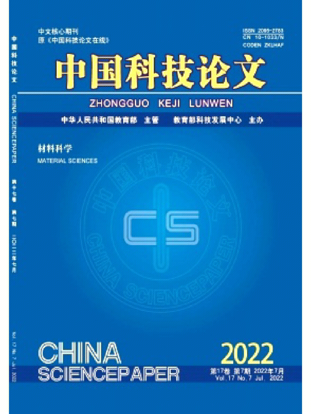 世界十大杰出物理學家圖片_杰出的物理學家手抄報_世界十大杰出物理學家及簡介