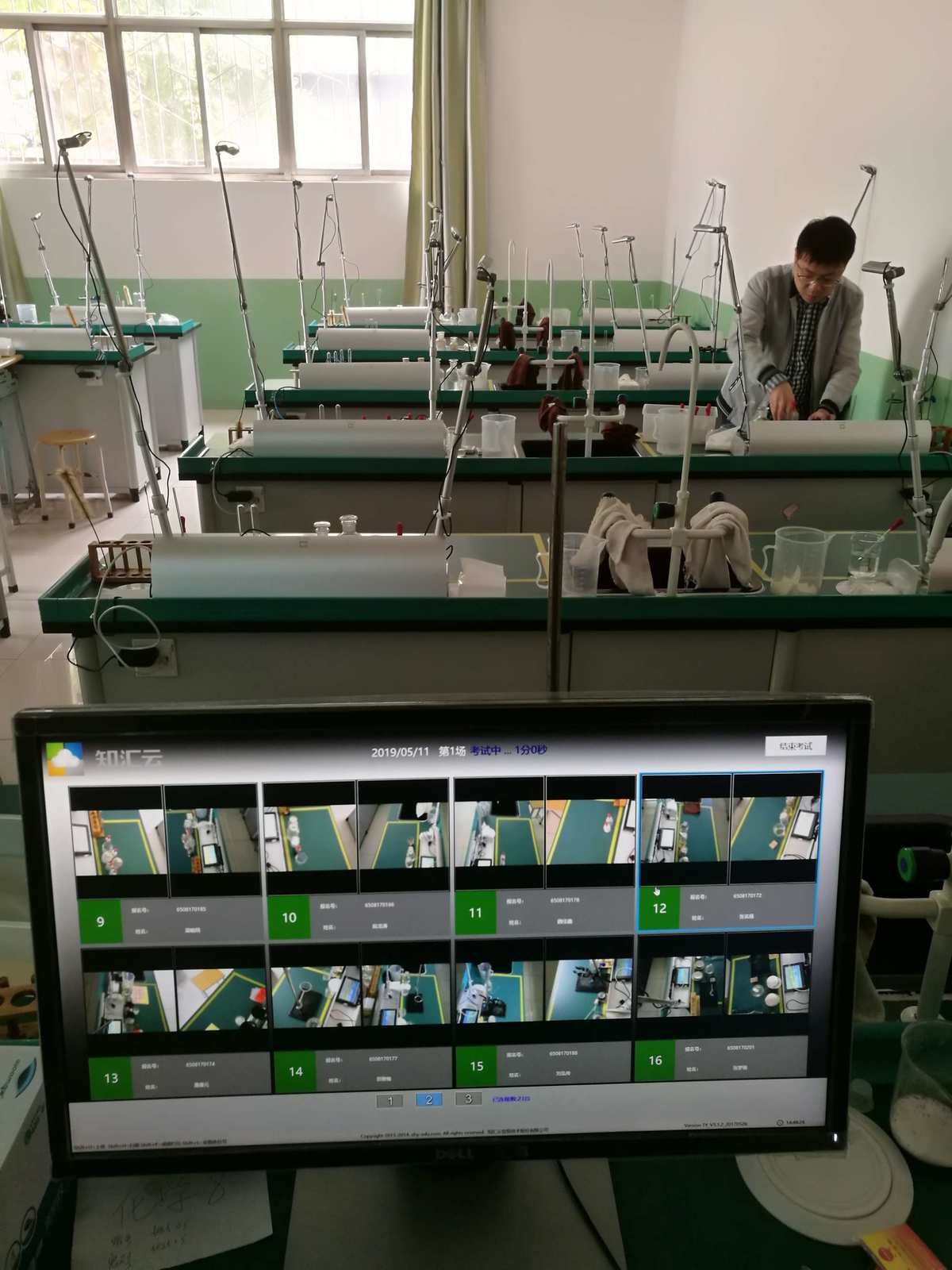 效果物理室實驗圖怎么做_物理實驗室效果圖_物理效果是什么意思