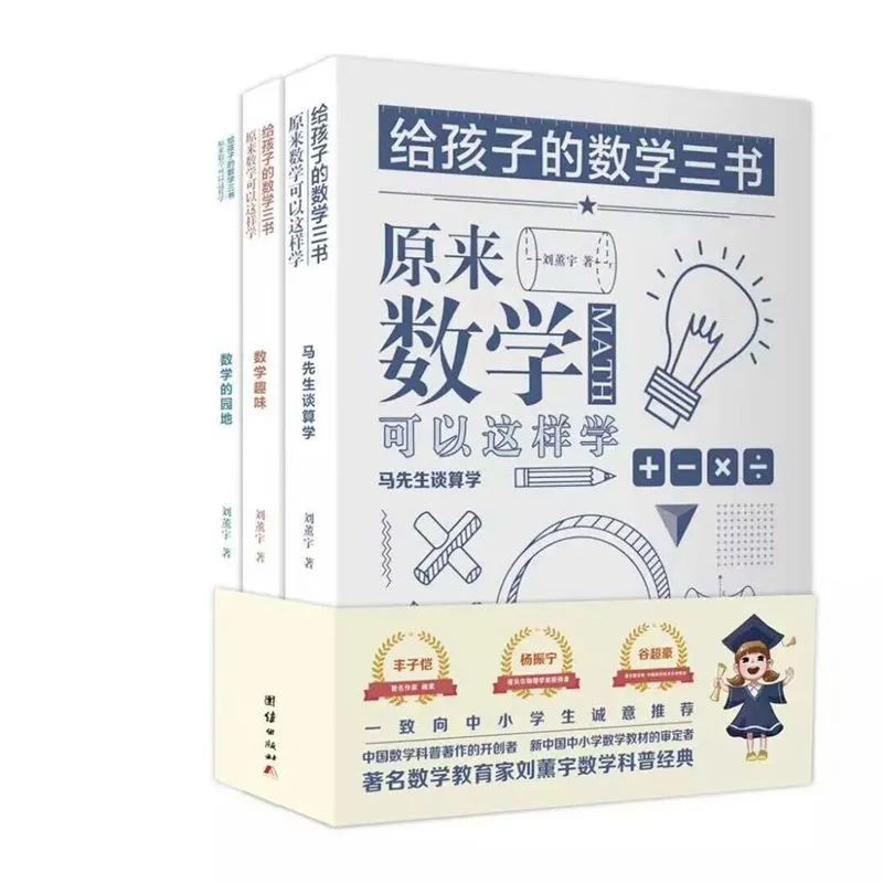 物理是科學課嗎_物理是什么科學_物理是科學的一部分嗎