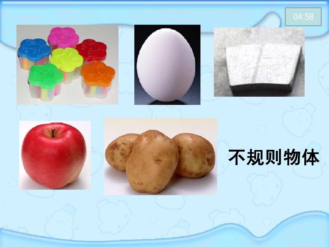 彈力大小計算公式中k是什么_彈力公式中k是什么_彈力公式f=-kx