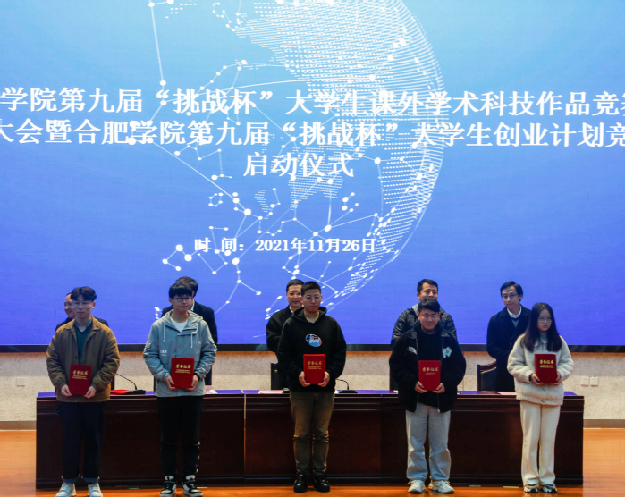 大學生物理競賽什么時候出成績_大學物理競賽什么時候_全國大學生物理競賽時間