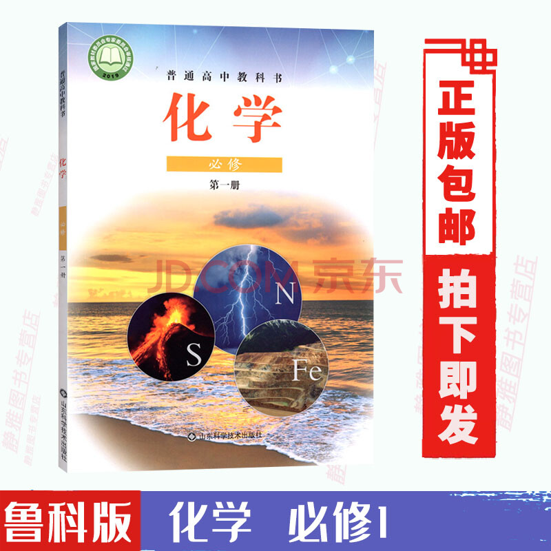 物理學方法概論_物理學方法有哪些_物理學理論學習方法
