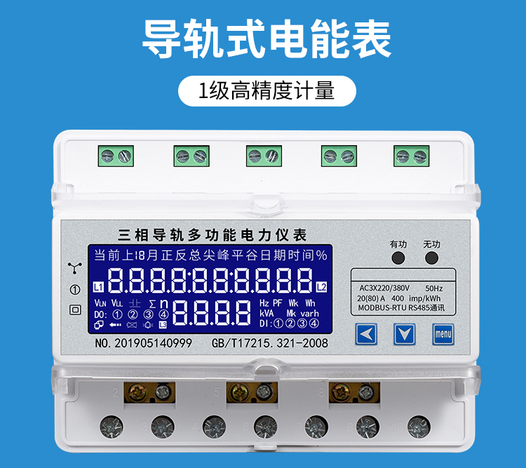 功率的計算公式電_電功率計算教學(xué)視頻_九年級電功率計算技巧