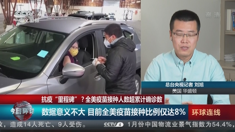 電動車電流過大對車有什么影響_電動車電流過大怎么辦_電車電流過大怎么辦