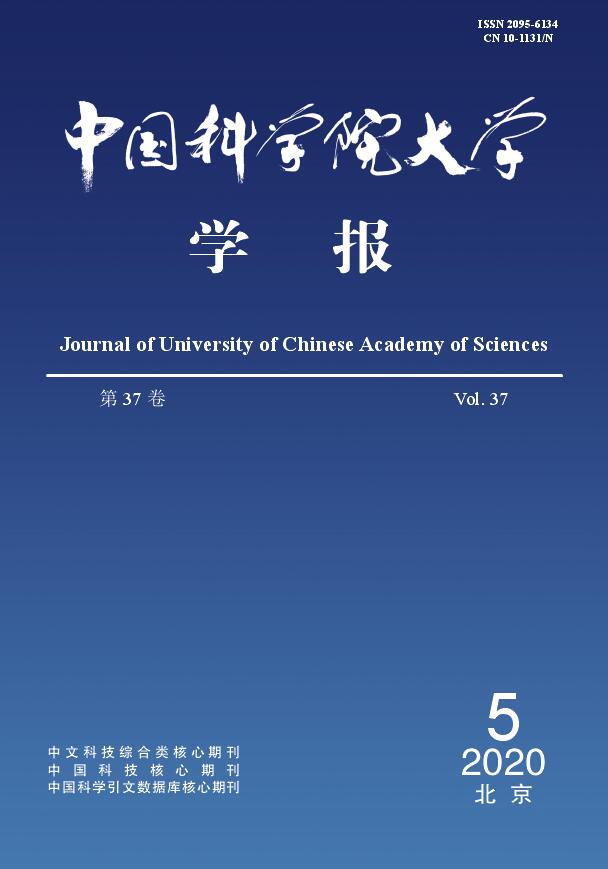 物理學報稿費_物理學報怎么樣_物理學報版面費