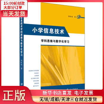 物理新課標解讀報告_物理課標解讀_新課標下的物理教學問題與思考