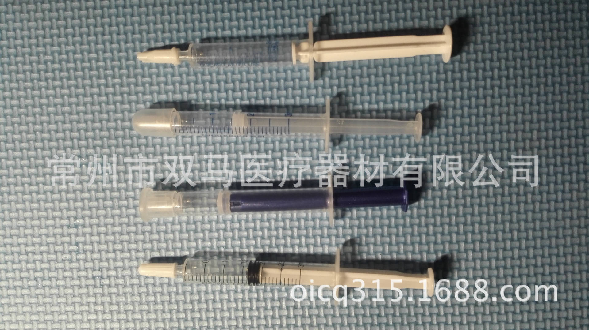 注射器利用大氣壓原理_大氣壓強注射器實驗原理_注射器的原理是大氣壓強嗎