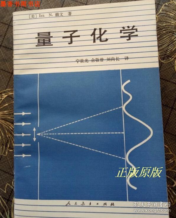 科普類物理書_科普物理的書_有關(guān)科學(xué)物理科普的書