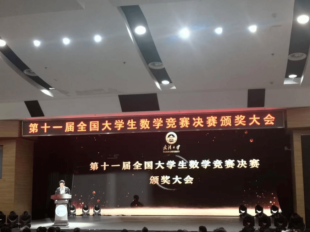 吉林省物理競賽省隊_吉林省物理學(xué)術(shù)競賽_物理競賽預(yù)賽多少分過吉林