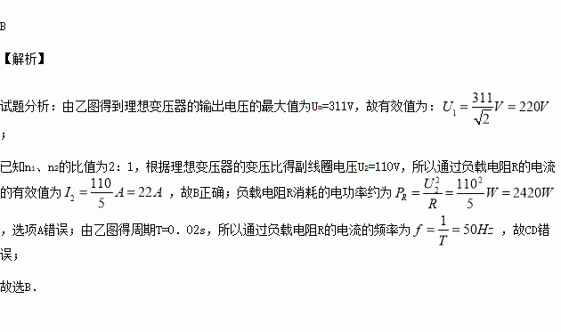 串聯并聯電功率關系_串聯和并聯哪個電功率更大_串聯電功率大還是并聯電功率大