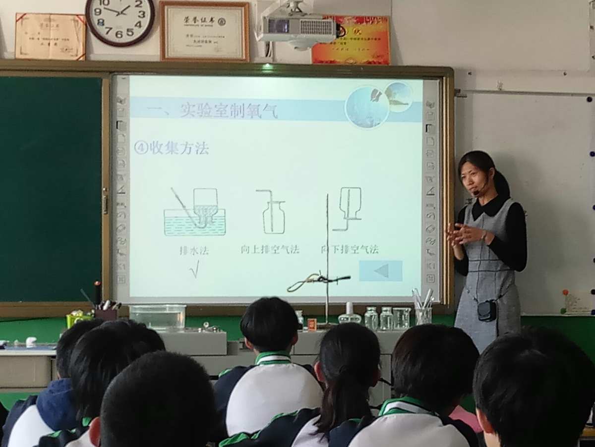 中學物理虛擬實驗室app_初中物理虛擬實驗室diy_初中物理虛擬實驗室官網下載
