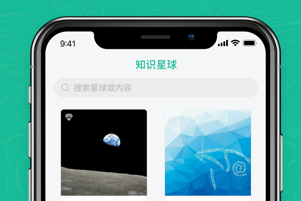 物理知識(shí)大全軟件_物理知識(shí)大全app安卓_物理知識(shí)點(diǎn)app