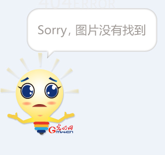 量子物理學家圖片_量子物理視頻講解_量子物理圖標