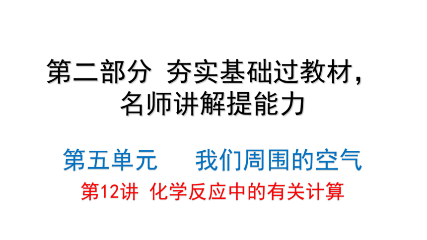 物理實驗軟件推薦_初中物理模擬實驗軟件_初中物理實驗軟件大全