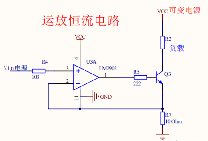 電源電流過大有影響嗎_電源的電流大小會(huì)變嗎_電流源影響電壓?jiǎn)?/><span style="display:none">xoq物理好資源網(wǎng)(原物理ok網(wǎng))</span></p>
<p>4、輸出缺相閉鎖電路：<span style="display:none">xoq物理好資源網(wǎng)(原物理ok網(wǎng))</span></p>
<p>圖A的工作原理是，當(dāng)輸出電流Uo下降時(shí)，穩(wěn)壓管導(dǎo)通，晶閘管導(dǎo)通，Q2的柵極導(dǎo)通。 由于Q2導(dǎo)通，Q1的柵極電流也導(dǎo)通，Vcc電流通過R1，Q1和R2保持Q2始終導(dǎo)通，③腳仍為高電平，停止工作。 圖B中，UO下降，U1③腳電流下降，①腳輸出高電平，由于D1和R1的存在，U1①腳仍然輸出高電平，Q1一直導(dǎo)通，①腳仍然低電平，停止工作。 正面反饋？<span style="display:none">xoq物理好資源網(wǎng)(原物理ok網(wǎng))</span></p>
<p>9. 電源初始校準(zhǔn)電路（PFC）<span style="display:none">xoq物理好資源網(wǎng)(原物理ok網(wǎng))</span></p>
<p>1、原理圖：<span style="display:none">xoq物理好資源網(wǎng)(原物理ok網(wǎng))</span></p>
<p>2、工作原理：<span style="display:none">xoq物理好資源網(wǎng)(原物理ok網(wǎng))</span></p>
<p>輸入電流經(jīng)過L1、L2、L3等組成的EMI混頻器，BRG1檢測(cè)其中一路送至PFC電感，另一路經(jīng)R1、R2分壓后送至PFC控制器作為采樣輸入電流來調(diào)整控制信號(hào)的傳輸。 時(shí)刻，即改變Q1的開通和關(guān)斷時(shí)間，穩(wěn)定PFC輸出電流。  L4是PFC電感，在Q1導(dǎo)通時(shí)儲(chǔ)存能量，在Q1關(guān)斷時(shí)釋放能量。  D1為啟動(dòng)晶閘管。  D2為PFC檢測(cè)晶體管，C6和C7混合。 一路PFC電流送至后級(jí)電路，另一路經(jīng)過R3和R4分壓后送至PFC控制器作為PFC輸出電流的采樣，以調(diào)節(jié)PFC輸出的信噪比控制信號(hào)并穩(wěn)定PFC輸出電流。<span style="display:none">xoq物理好資源網(wǎng)(原物理ok網(wǎng))</span></p>
<p>10、輸入過壓、欠壓保護(hù)<span style="display:none">xoq物理好資源網(wǎng)(原物理ok網(wǎng))</span></p>
<p>1、示意圖：<span style="display:none">xoq物理好資源網(wǎng)(原物理ok網(wǎng))</span></p>
<p>2、工作原理：<span style="display:none">xoq物理好資源網(wǎng)(原物理ok網(wǎng))</span></p>
<p>交流輸入和直流輸入的開關(guān)電源的輸入過壓和欠壓保護(hù)原理大致相同。 保護(hù)電路的采樣電流來自輸入混頻后的電流。 采樣電流分為兩路，其中一路經(jīng)過R1、R2、R3、R4分壓后輸入到比較器的3腳。 如果采樣電流低于引腳2的參考電流，則比較器的引腳1輸出高電平，控制主控制器使其關(guān)斷，電源無輸出。 另一路經(jīng)R7、R8、R9、R10分壓后輸入到比較器的6腳。 如果采樣電流高于5腳參考電流，則比較器7腳輸出高電平，控制主控制器關(guān)斷，電源無輸出。  。<span style="display:none">xoq物理好資源網(wǎng)(原物理ok網(wǎng))</span></p><div   id="txrzbvzd"   class="ad3"><script src=/d/js/acmsd/thea7.js></script></div>
<h1 class="b-title">發(fā)表評(píng)論</h1>
 <!-- 評(píng)論 開始 -->
<div   id="txrzbvzd"   class="pinglun">
	<div   id="txrzbvzd"   class="pl-520am" data-id="7576" data-classid="25" data-showhot="0"></div>
<script type="text/javascript" src="http://www.njxqhms.com/e/extend/lgyPl/api.js"></script>
</div>
<!-- 評(píng)論 結(jié)束 -->
 </div>
  </div>
<script>
(function(){
    var bp = document.createElement(