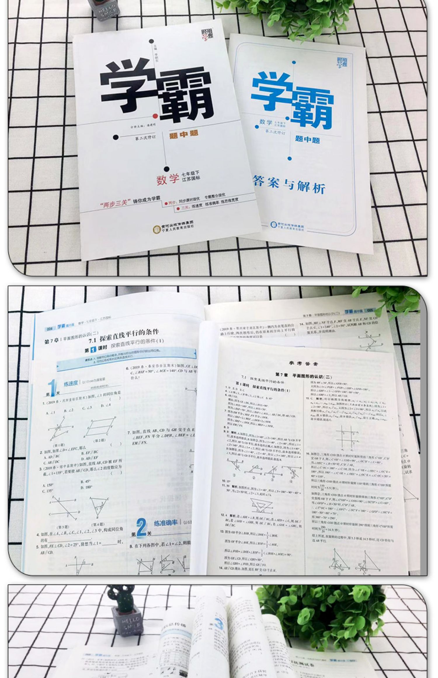 模擬物理實驗手機完整免費版_中學物理模擬實驗室下載_模擬物理實驗室免費