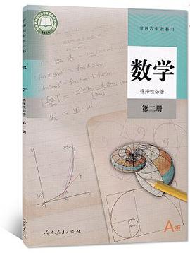 物理新課標學習體會_物理課標心得體會_物理新課標理念