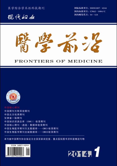 物理光學sci期刊_光學的sci期刊_光學類sci