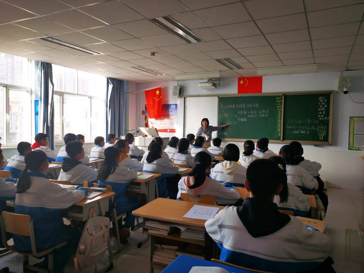 初中物理功公開課_初中物理功的優質課簡報_初中物理功觀課報告