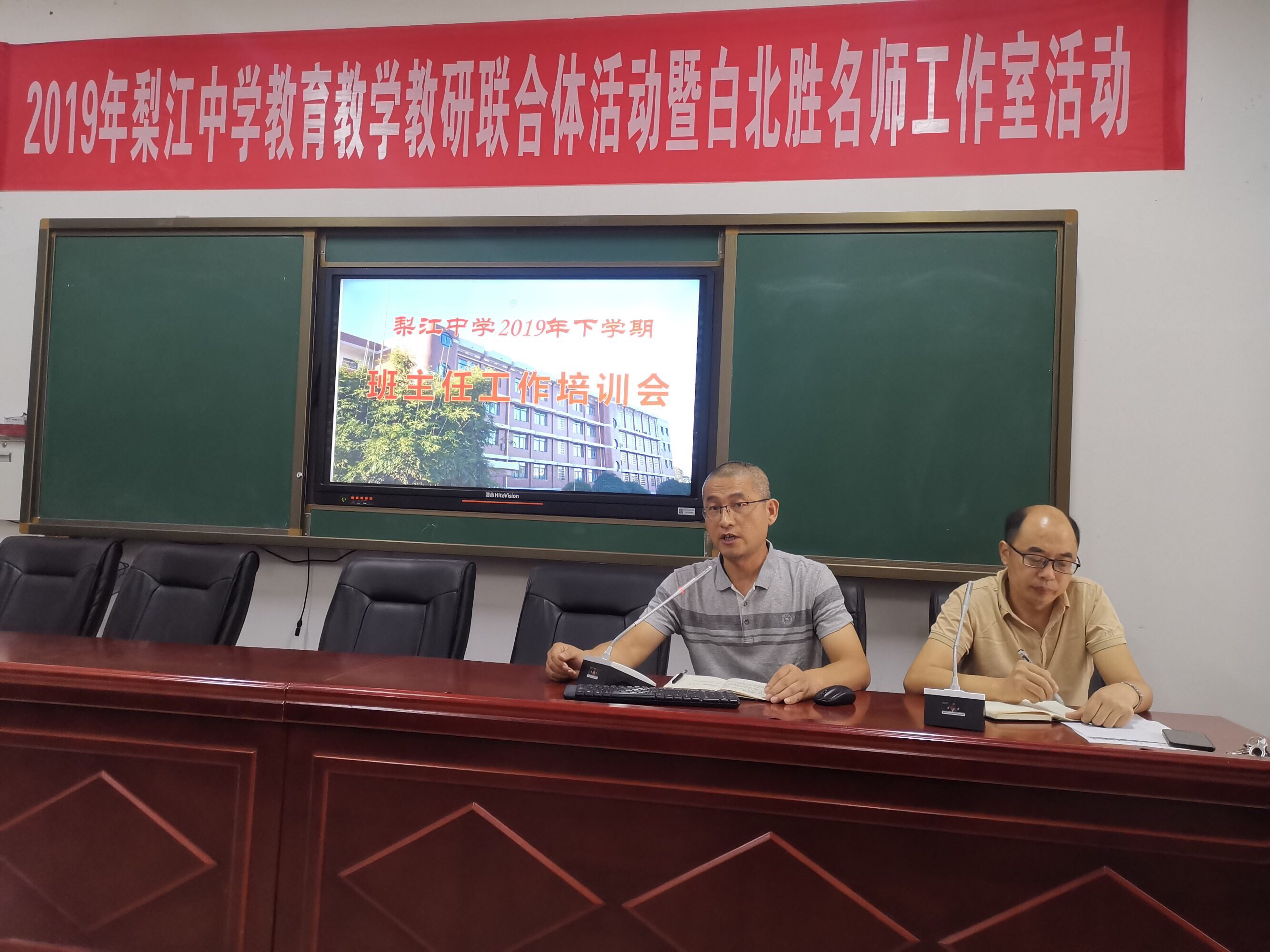 初中物理功講課視頻_初中物理功觀課報(bào)告_初中物理功聽課記錄