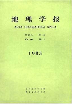 物理學報英文名稱_數(shù)學物理學報英文版的縮寫_學報縮寫物理英文數(shù)學版pdf
