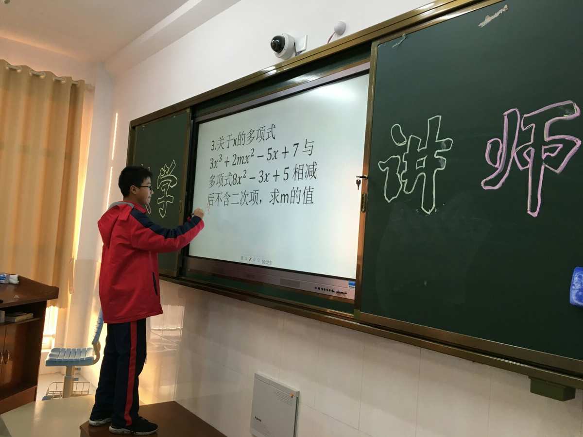 生活中的透鏡說課比賽_生活中的透鏡說課稿_生活中的透鏡說課
