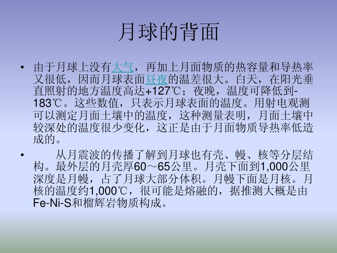 高中物理彈力定義_高中物理關于彈力的知識點_高中物理彈力公式推導