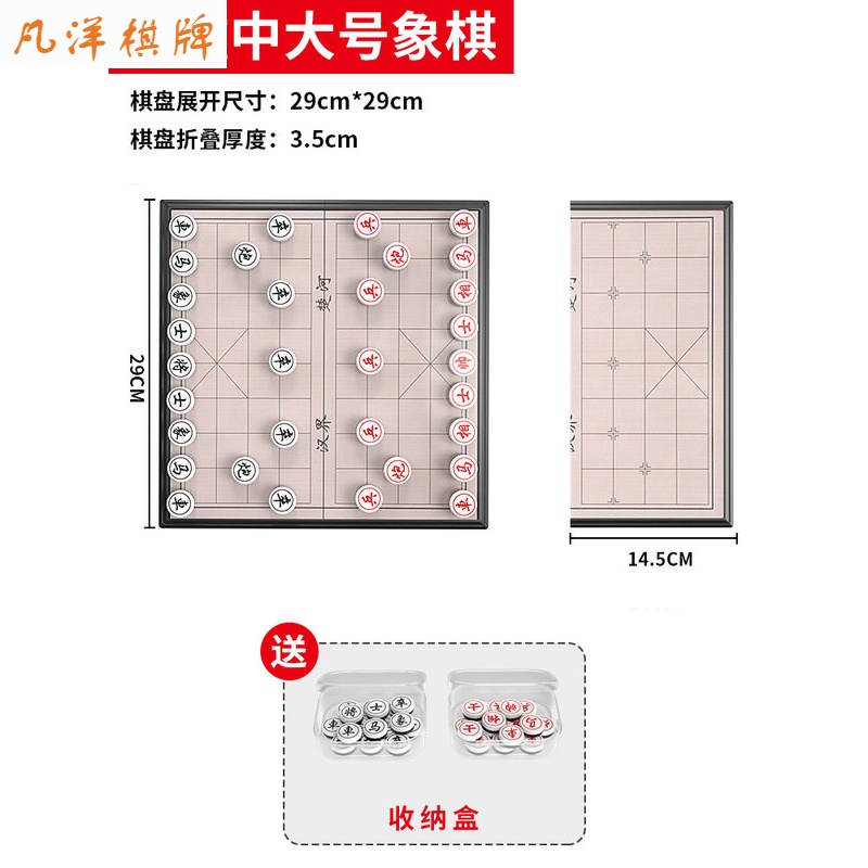 平面鏡成像玻璃的厚度_平面鏡成像玻璃板厚好還是薄好_平面鏡成像特點玻璃板厚度