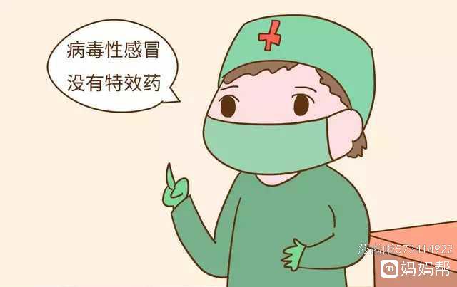 降溫發燒物理小孩正確方法圖片_降溫發燒物理小孩正確方法是_小孩發燒物理降溫的正確方法