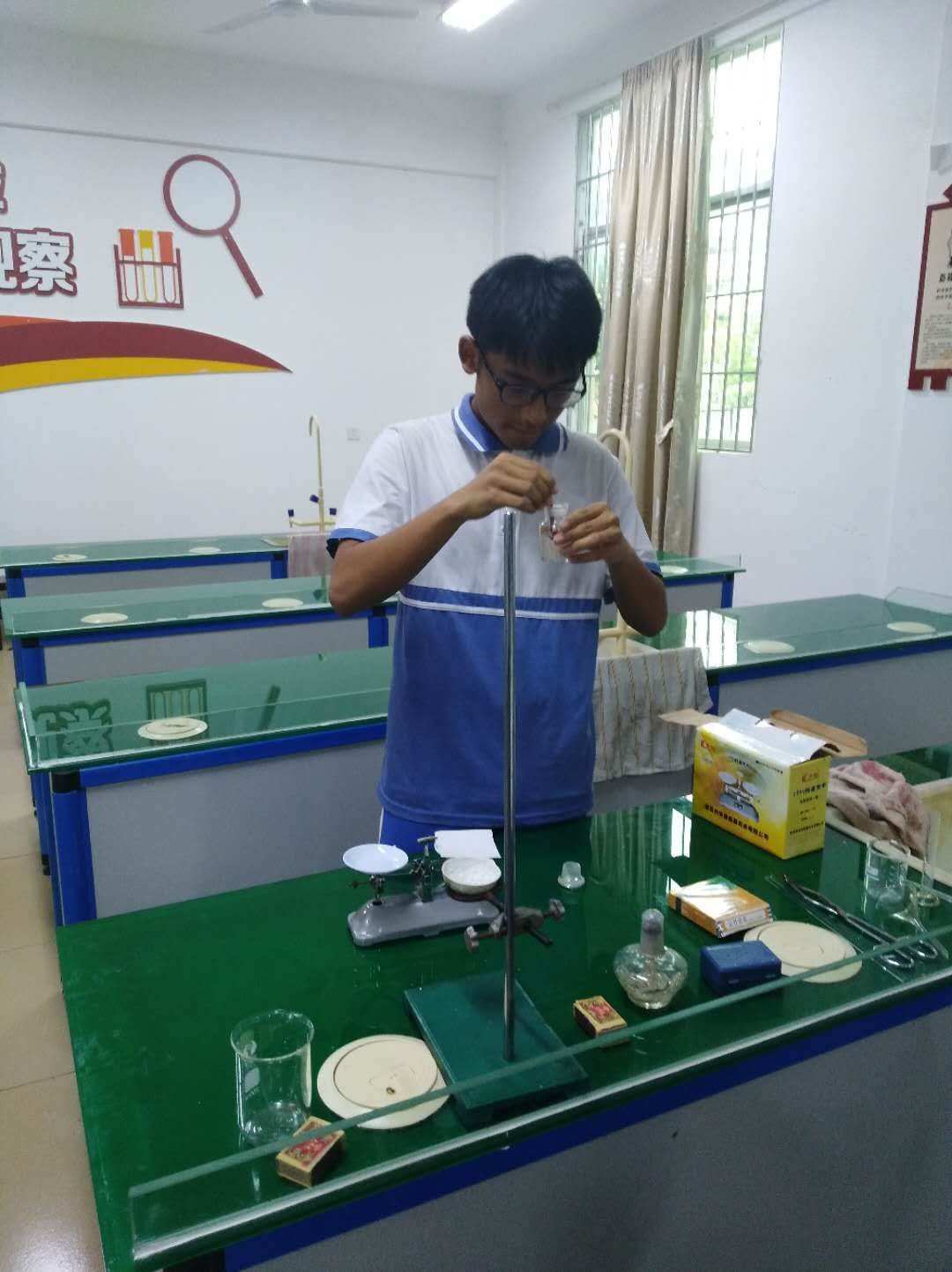 免費(fèi)的物理化學(xué)物理實(shí)驗(yàn)軟件_物理化學(xué)實(shí)驗(yàn)免費(fèi)軟件哪個(gè)好_物理化學(xué)實(shí)驗(yàn)免費(fèi)軟件有哪些