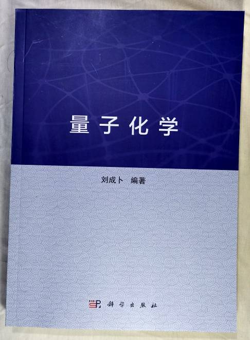物理考研考什么_考研物理考的是大學物理嗎_考研物理考英語幾