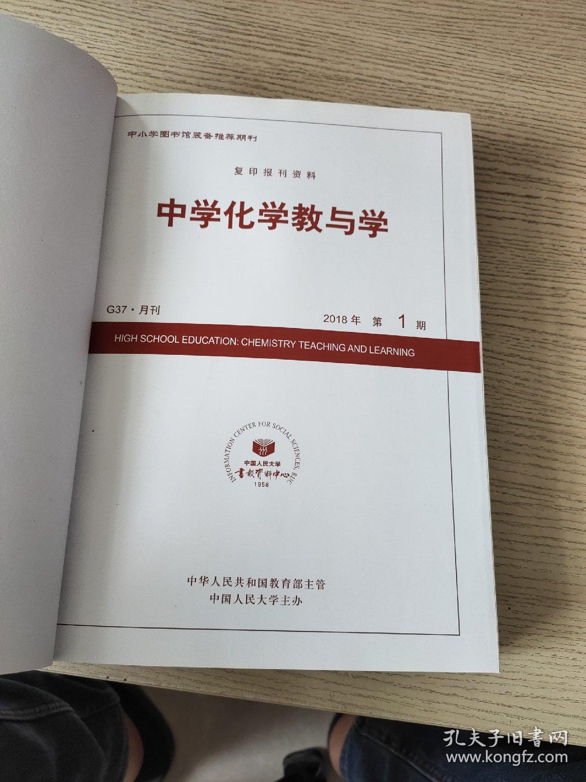 大學物理虛擬仿真實驗室_大學物理虛擬仿真實驗中心_大學物理實驗虛擬仿真實驗報告