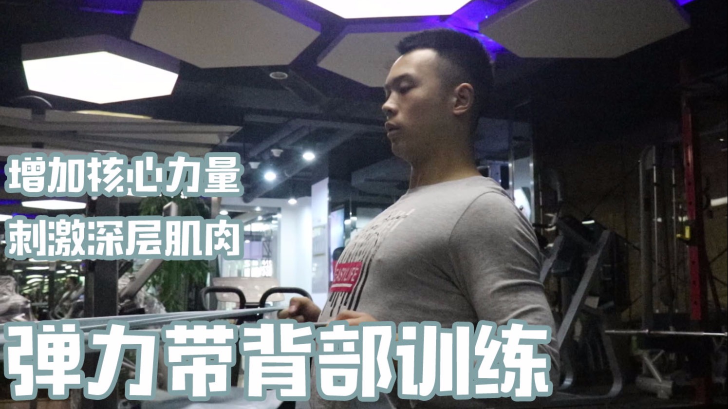 彈力訓(xùn)練帶方法有哪些_彈力帶的26個訓(xùn)練方法_26種彈力帶訓(xùn)練方法