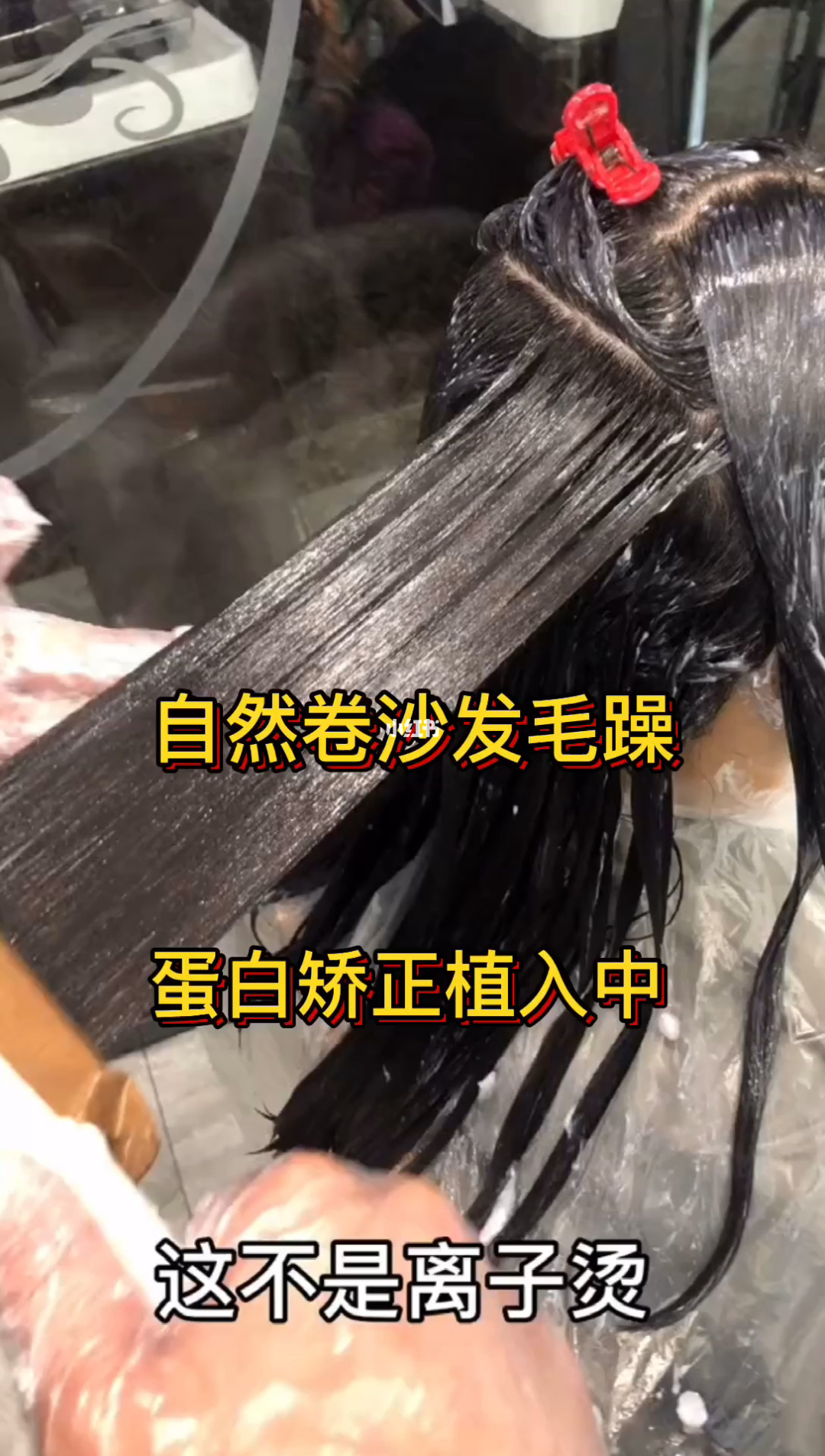 彈力素怎么用才是正確的_怎樣使用彈力素_彈力素使用手法視頻