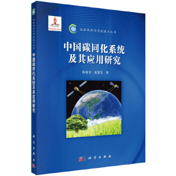 理論物理學(xué)科排名_理論物理排名最好大學(xué)_理論物理研究所排名