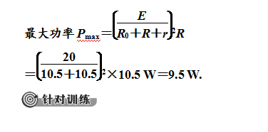電功率計(jì)算公式初中_電功率的所有公式初中_電功率公式運(yùn)用