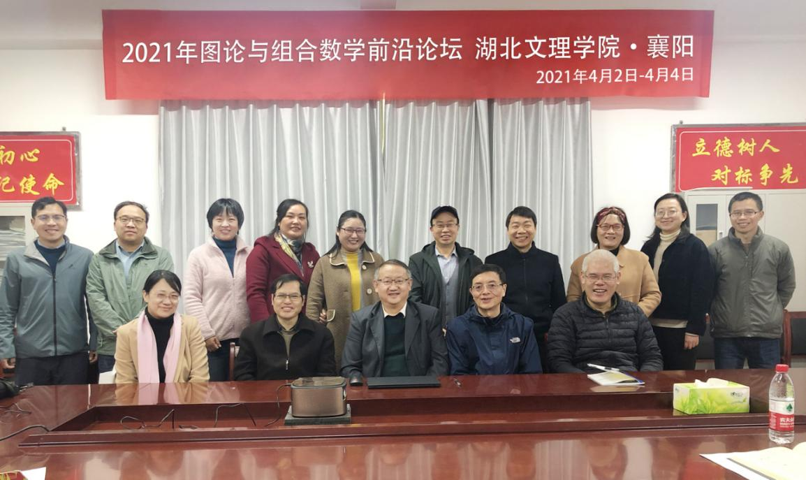 天體物理全國大學排名_天體物理學大學排名1001無標題_物理天體學各大學排行