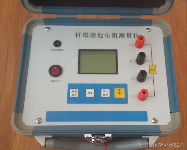 電阻的測量實驗視頻教程_測量電阻常用的六種方法視頻_視頻測量教程實驗電阻怎么做
