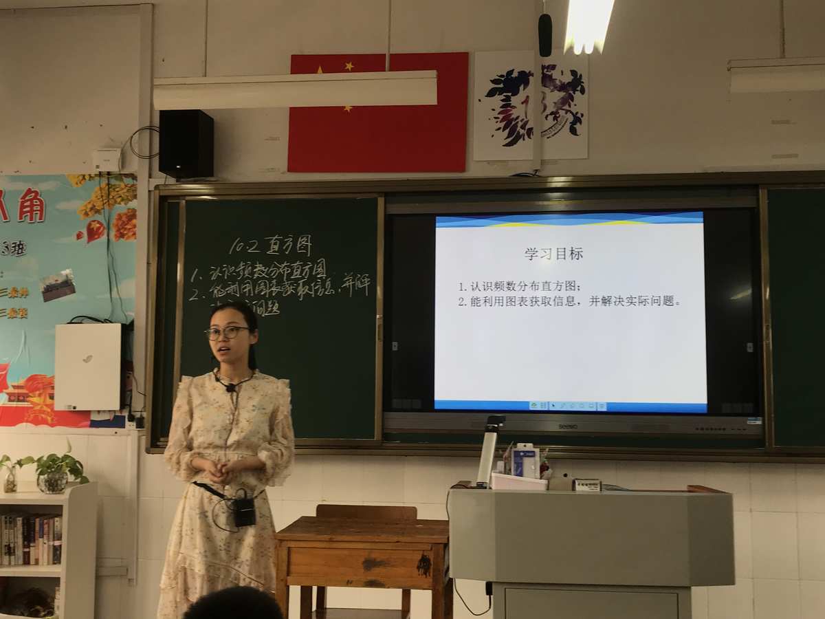 初中物理生活中的透鏡說課稿_生活中的透鏡說課_生活中的透鏡說課稿獲獎說課稿