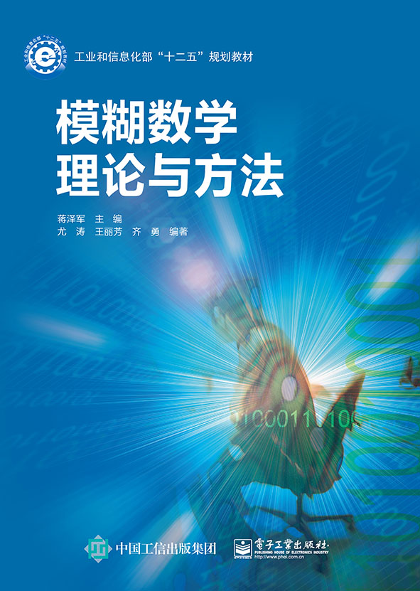 國際奧林匹克物理競賽試題_競賽物理試題國際匹克奧林答案_國際奧林匹克物理競賽題目