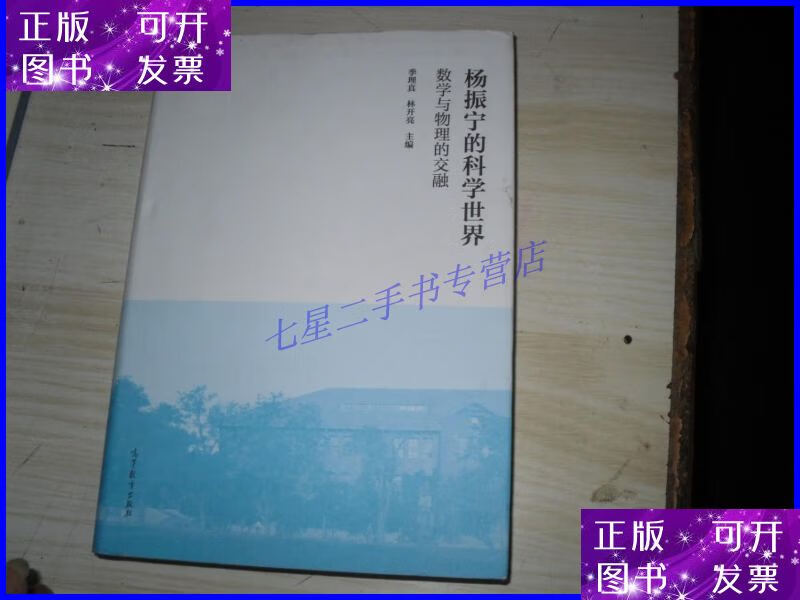 著名物理學(xué)家牛頓的國(guó)籍是_著名物理學(xué)家牛頓的國(guó)旗是什么_著名的物理學(xué)家牛頓的國(guó)籍是
