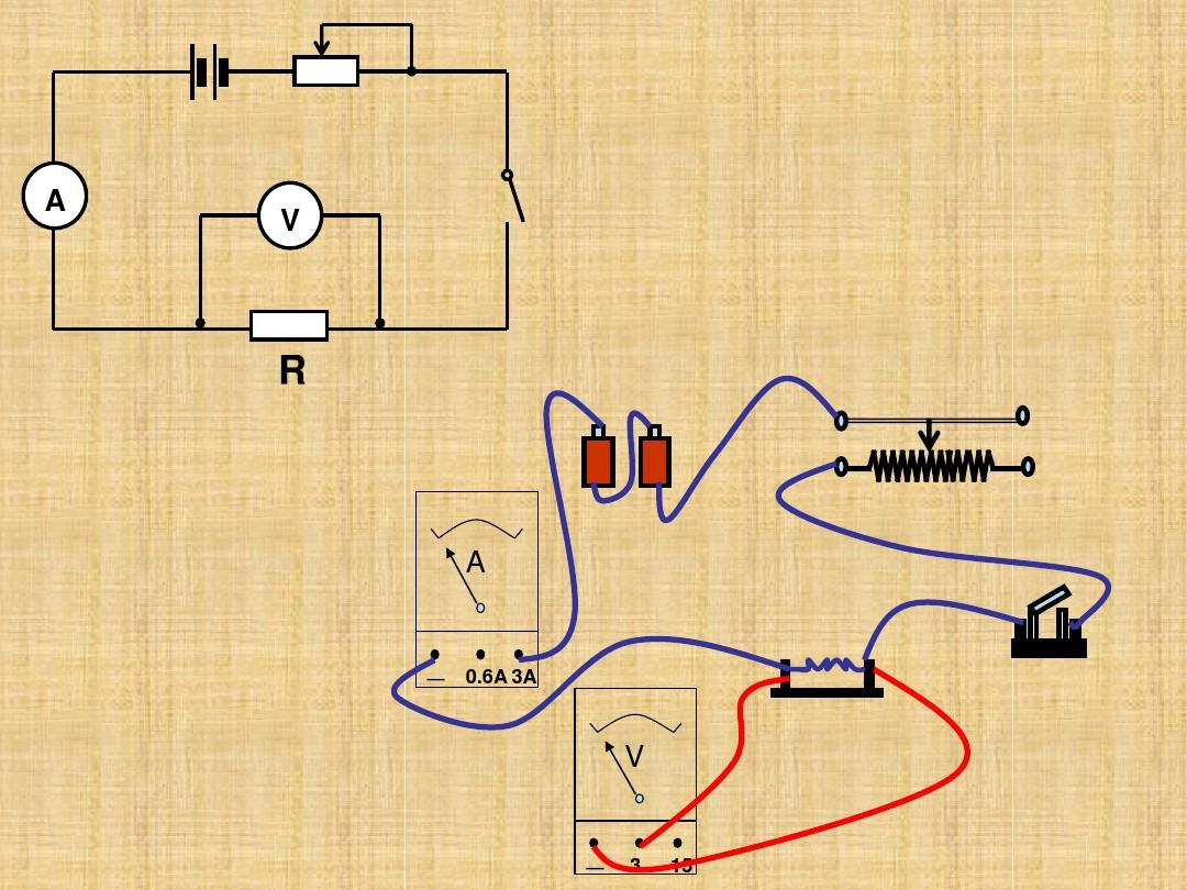 電功率的基本概念_電功率定義公式是什么_電功率的定義方法