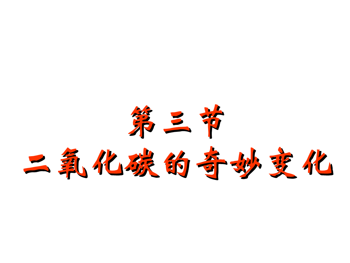 分子熱運動的平均速率_分子都是在運動嗎_分子熱運動是什么