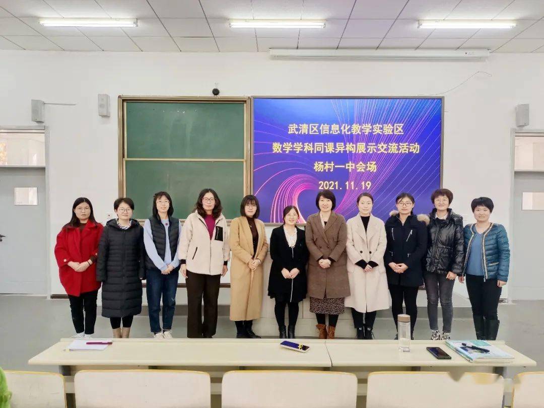 中學物理實驗教學的新思考的論文_中學物理實驗教學的現狀_中學物理實驗教學研究論文